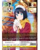 MAID-SAN WA TABERU DAKE VOL.1-12 END